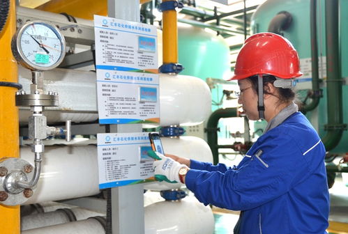 炼化工业的数智引擎 中兴通讯与中国电信淄博分公司携手打造山东首个5G智慧炼厂